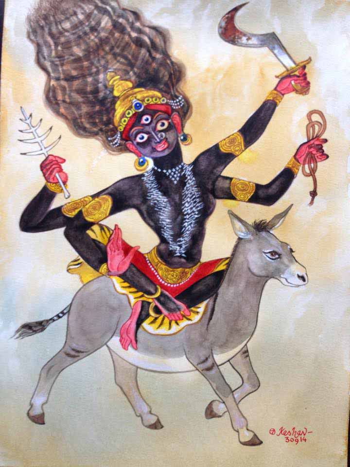 Kalaratri 