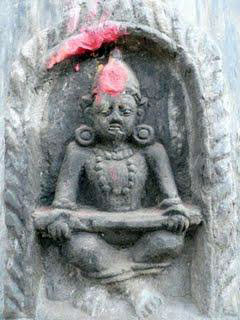 Vijnana Bhairava