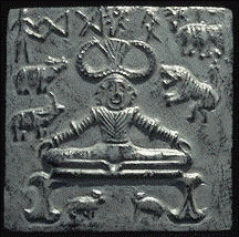 pashupati seal