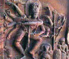 nataraja