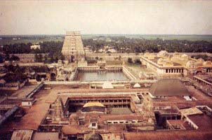 Shiva Nataraja temple