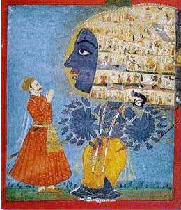 vishvarupa