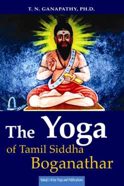 The Yoga of Boganathar volume 1