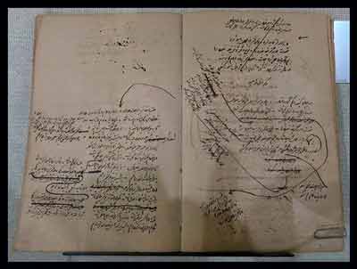 Allama-Muhammad-Iqbal manuscript