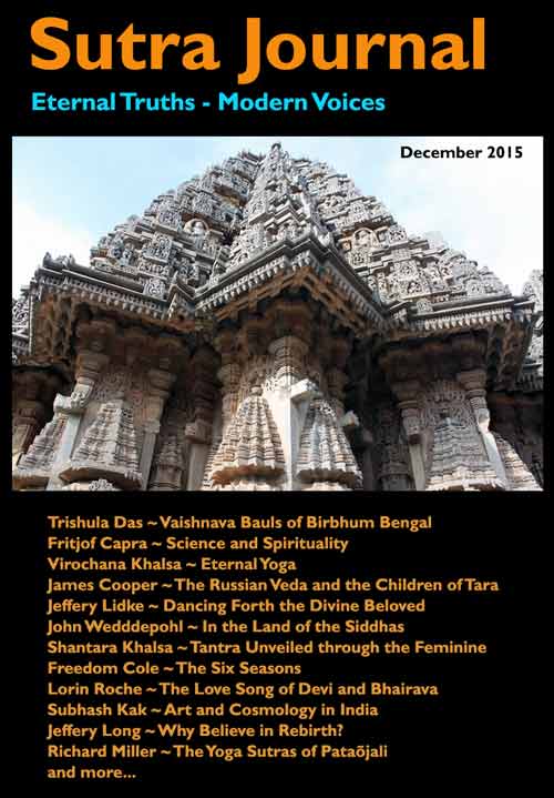 Sutra Journal December 2015 Articles